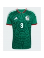 Moške Nogometnih dresov Mehika Raul Jimenez #9 Domači SP 2026 Kratki rokavi